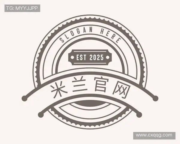 关于米兰官网