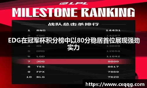 金年会金字招牌