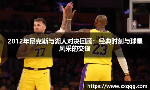 金年会金字招牌